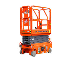 Ножничный подъемник Dingli JCPT0807DCS