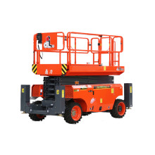 Ножничный подъемник Dingli JCPT1418RT