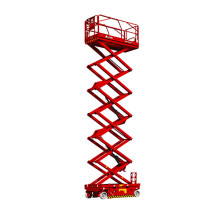 Подъемник ножничный LGMG AS 1413