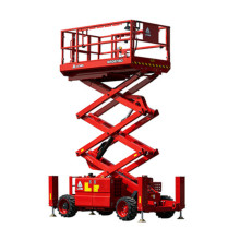 Ножничный подъемник LGMG SR0818D