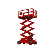 Ножничный подъемник LGMG SR1018E (SE3369E)