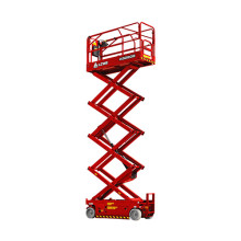 Ножничный подъемник LGMG AS0808 (AS2632)