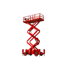 Ножничный подъемник LGMG SR1623D (SR5390D)