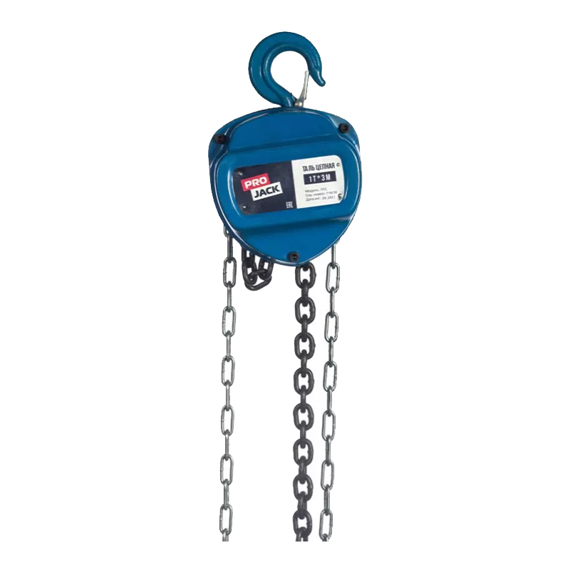 Таль цепная Pro Jack HSC 10Т 6М