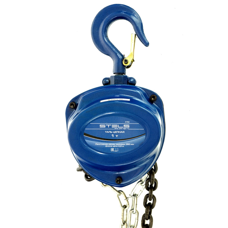 Таль цепная Stels 1 т 2,5 м