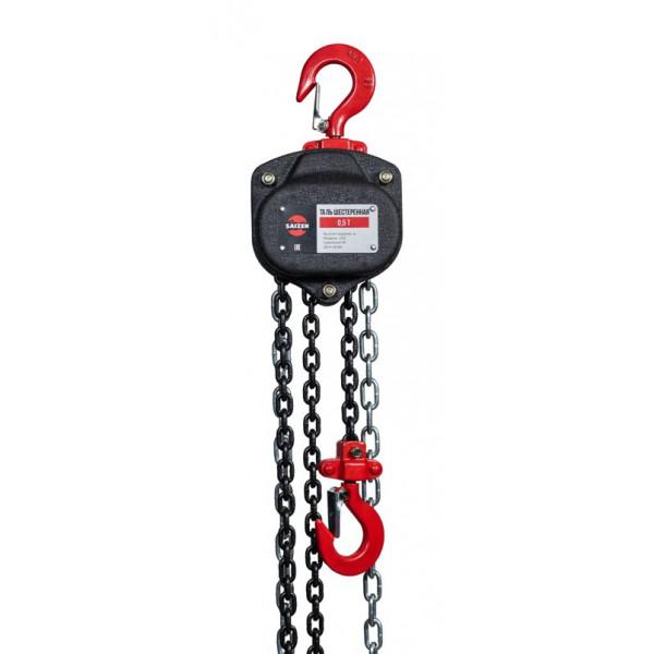 Таль шестеренная Saizen HSZ-622A 0,5T 3М