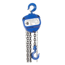 Таль ручная шестеренная TOR ТРШ (C) 1т 12 м (G) Таль ручная шестеренная TOR ТРШ (C) 1т 12 м (G)