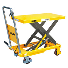 Стол подъемный передвижной XILIN SP500