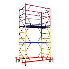 Вышка Промышленник ВСП 1,2х2,0 H=4,0м ВП1240