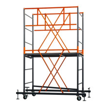 Вышка Промышленник ВПМ 0,7x1,6 H=2,8 м ВПМ0728