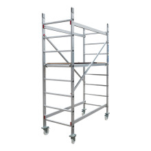 Вышка-тура профессиональная Новая Высота NV 3411, секция А, помост 1,378х0,6 м, раб. высота 3,154 м