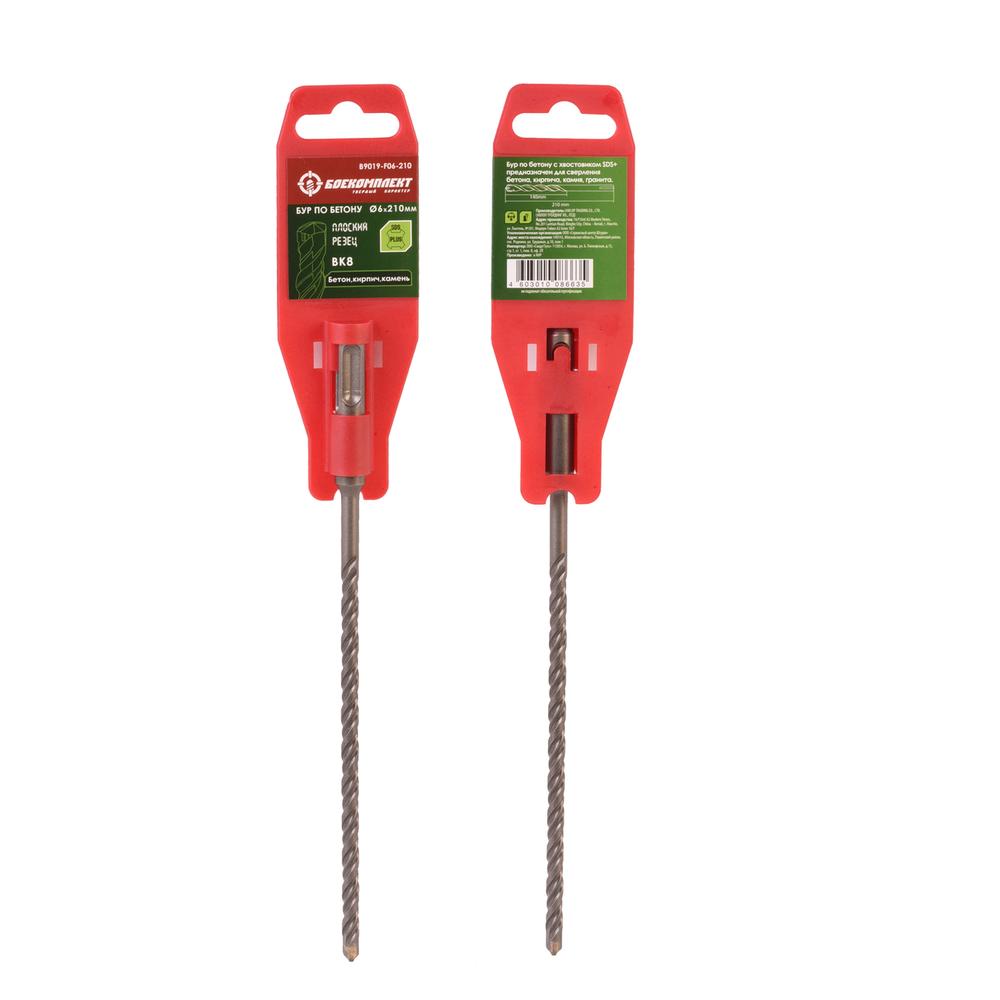 Бур SDS+ БОЕКОМПЛЕКТ B9019-F06-210