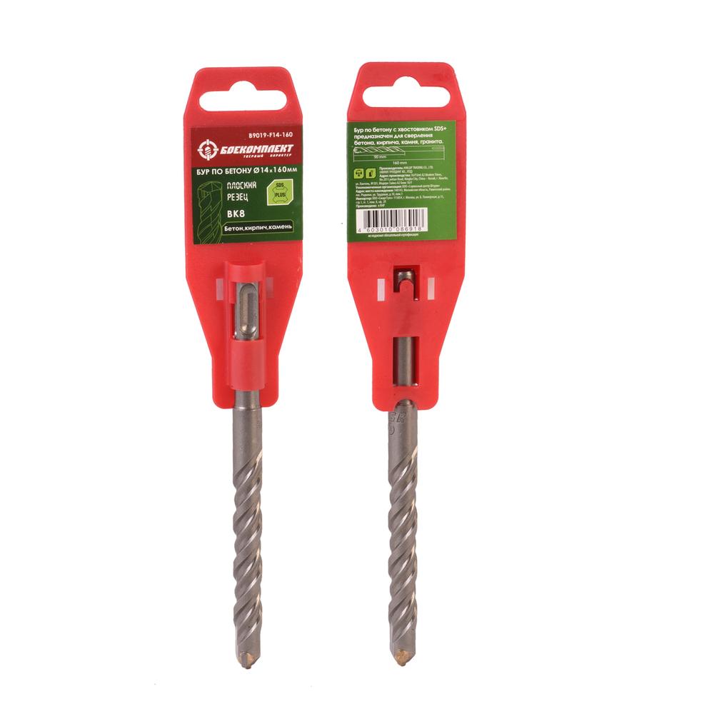 Бур SDS+ БОЕКОМПЛЕКТ B9019-F14-160