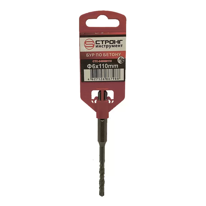 Бур крестовой STRONG SDS+ 6х110 квадро стс-040