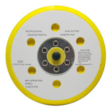 Подошва к шлифовальной машинке 150 мм (8 отверстий)