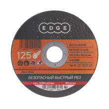 Диск отрезной EDGE by PATRIOT 125х1,6х22,23 по металлу