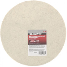 Диск полировальный из натурального войлока, под липучку 180х7 мм Matrix