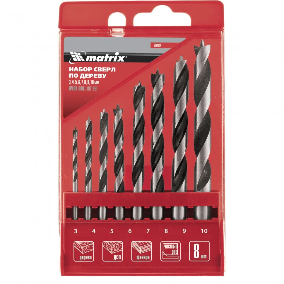 Набор сверл по дереву, 3-4-5-6-7-8-9-10 мм, 8 шт, цилиндрический хвостовиковик, пластиковый кейс,