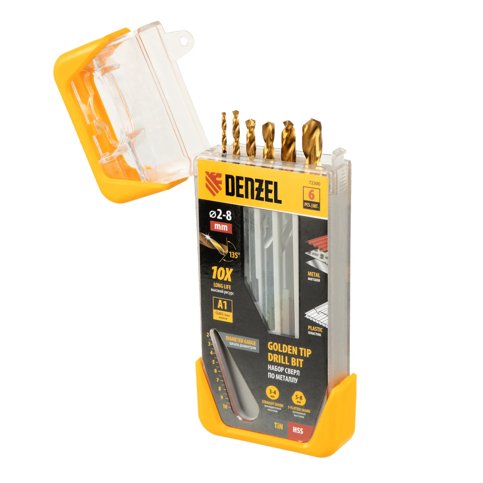 Набор сверл по металлу Denzel 2-3-4-5-6-8 мм, HSS-Tin, Golden Tip, 6 шт Набор сверл по металлу Denzel 2-3-4-5-6-8 мм, HSS-Tin, Golden Tip, 6 шт