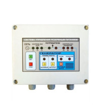 Контроллер ТКМ-V3 ИУ