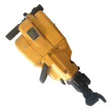 Бензоперфоратор FROSP YN27C Бензоперфоратор FROSP YN27C