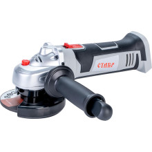 Машина шлифовальная угловая аккумуляторная СТАВР МШУА-115/20 Машина шлифовальная угловая аккумуляторная СТАВР МШУА-115/20