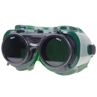 Сварочные очки РОСОМЗ