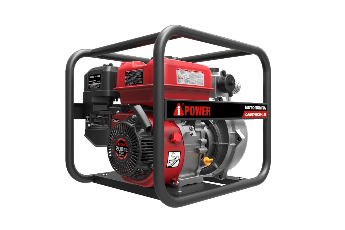 Бензиновая мотопомпа высоконапорная A-iPower AWP50H-2