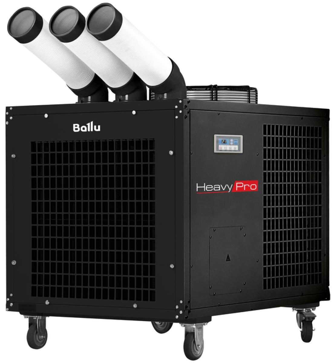 Промышленный мобильный кондиционер Ballu BGK8E с комплектом воздухоотводов Промышленный мобильный кондиционер Ballu BGK8E с комплектом воздухоотводов